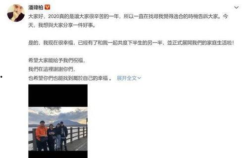 娱乐圈吃瓜态度如何,吃瓜群众视角下的明星八卦解析