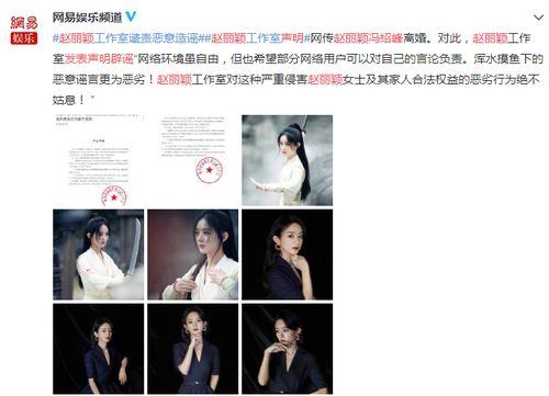 读心吃大瓜娱乐圈