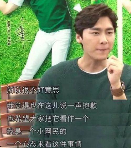 在娱乐圈吃瓜打脸