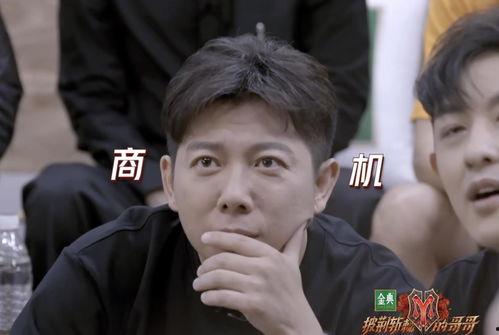 娱乐吃瓜酱当紧张的新郎,一场别开生面的婚礼现场