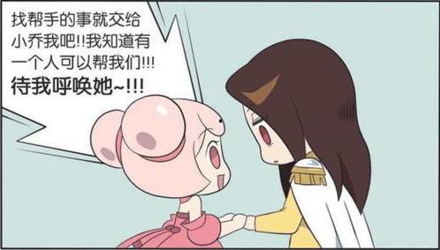 小乔吃瓜娱乐,揭秘娱乐圈幕后故事