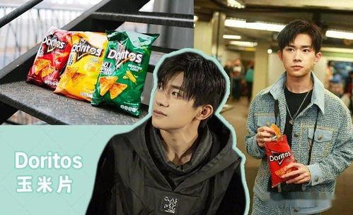 娱乐吃瓜718快乐,娱乐吃瓜盛宴，揭秘娱乐圈幕后故事