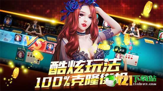 娱乐吃瓜酱游戏推荐,娱乐吃瓜酱带你探索最新热门游戏!