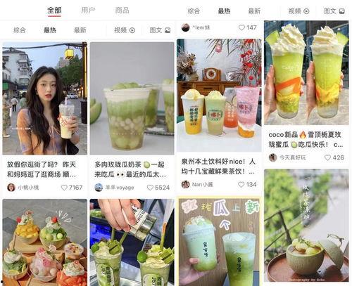 奈斯娱乐吃瓜,揭秘娱乐圈最新吃瓜事件,带你领略明星幕后故事